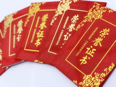 微信图片_201910111831017.jpg