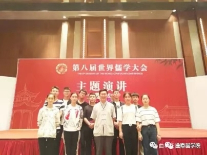 微信图片_20181126170001.jpg