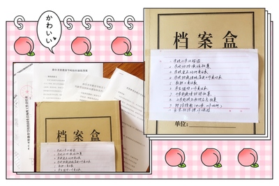 微信图片_20200308152250.jpg