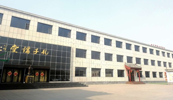 微信图片_20180330165352_看图王.jpg