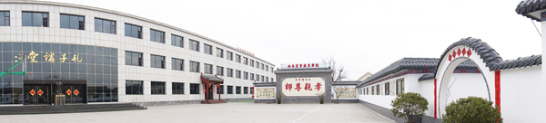 DSC07063 副本.jpg