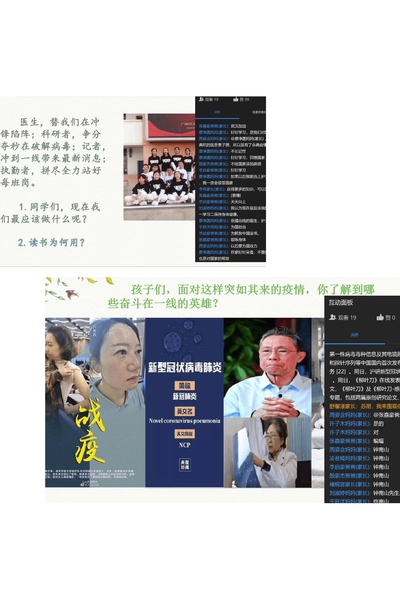 微信图片_202003161457428.jpg