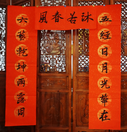 微信图片_20190118170445.jpg