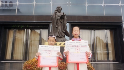 微信图片_201910111831013.jpg