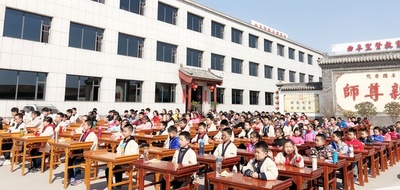 微信图片_20190318152247_看图王.jpg