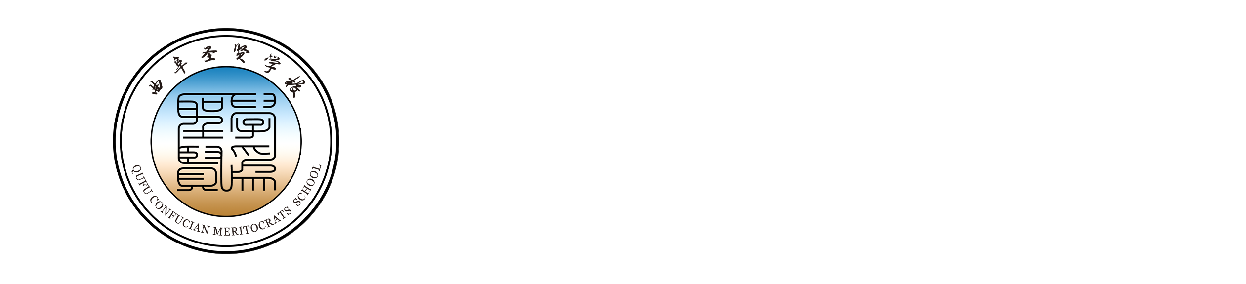 网站样板-广告