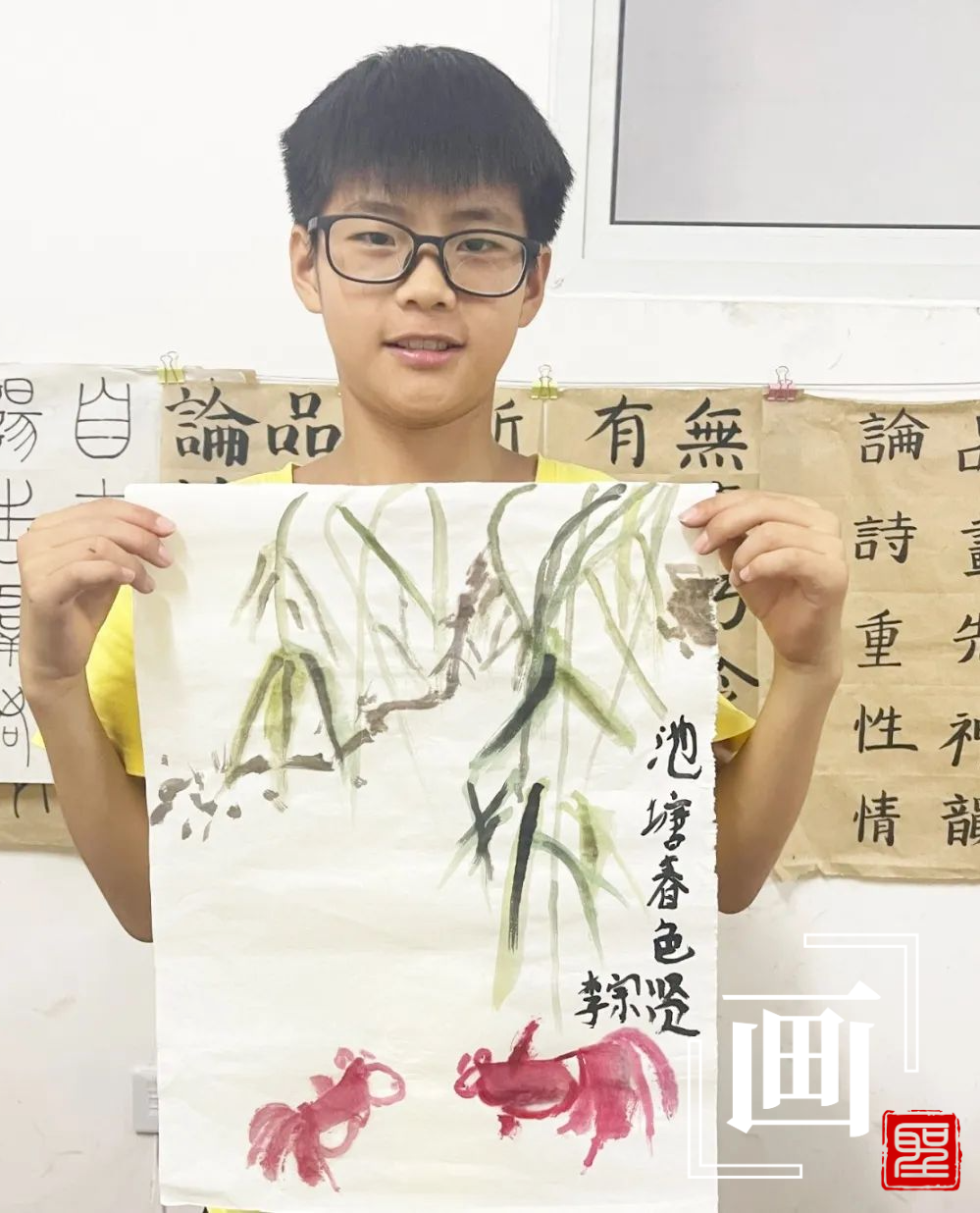 图片