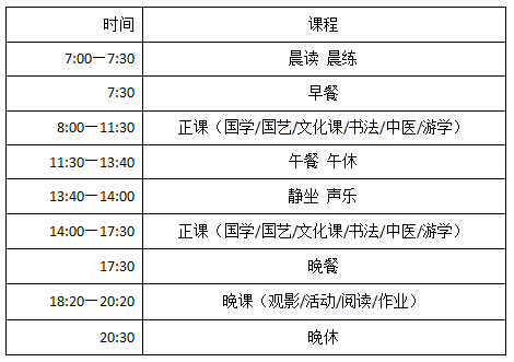 QQ截图20180607162618.png